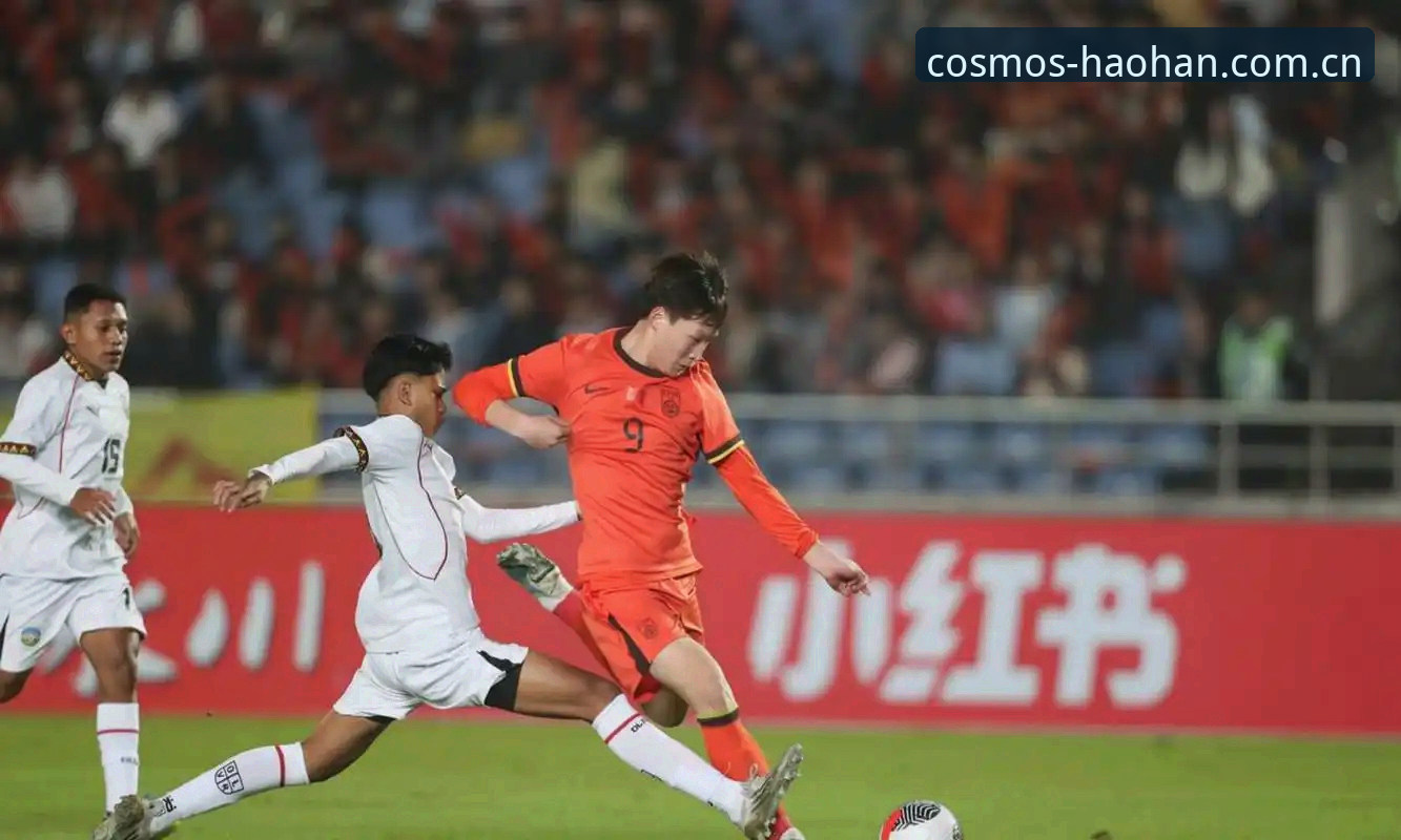 U17世界杯抽签结果揭晓 vs 浩瀚体育观赛体验：中国男女足分组形势全面对比
