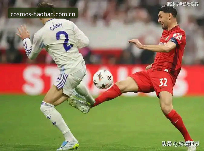 维拉3-0弗赖堡夺冠复盘：浩瀚体育平台数据切片详解