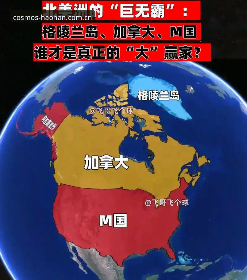 密集赛程vs球员健康：足球盛宴背后的身心博弈，谁才是真正的赢家？